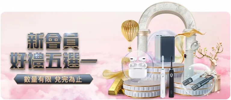邓启悦回忆,湖人生涯,高薪却遭禁,龙虎百家乐,百家乐技巧,百家乐攻略,在线百家乐,真人百家乐,赌场游戏,百家乐投注技巧,百家乐玩法