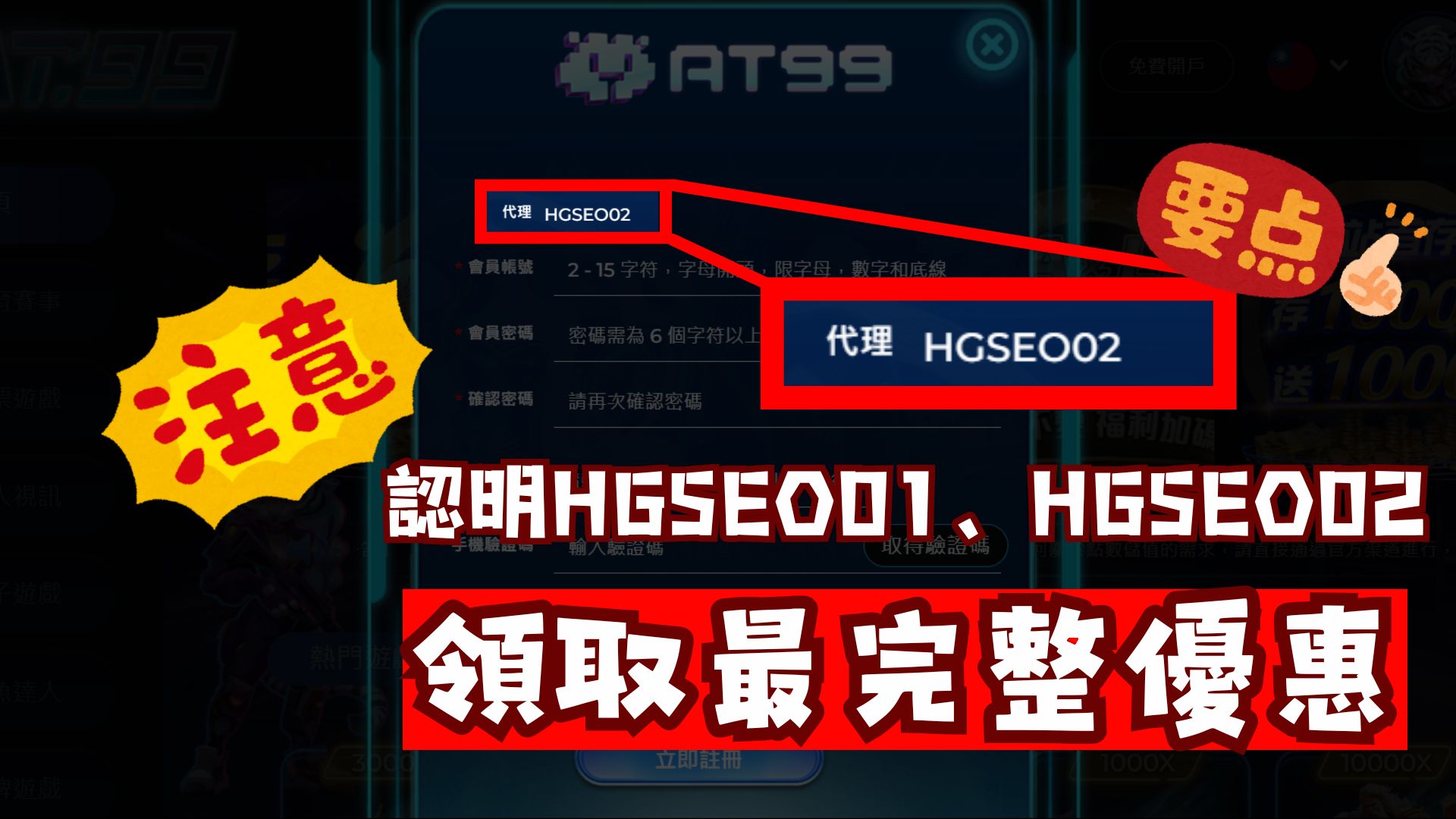 世界杯见证,财富不敌实,龙虎百家乐,龙虎百家乐,百家乐技巧,百家乐攻略,在线百家乐,真人百家乐,赌场游戏,百家乐投注技巧,百家乐玩法