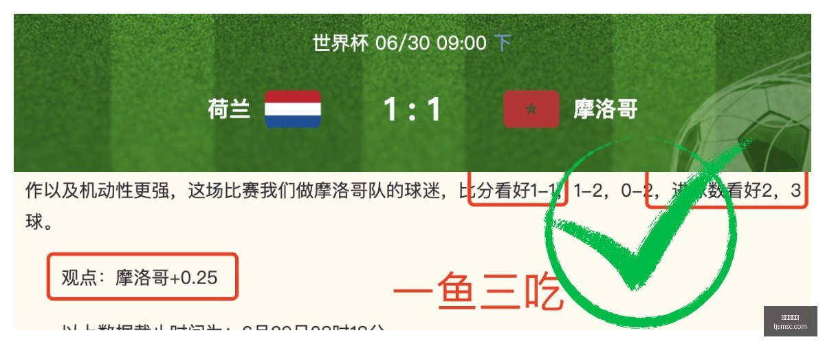 欧洲,男篮锦标赛,连胜之夜,龙虎百家乐,百家乐技巧,百家乐攻略,在线百家乐,真人百家乐,赌场游戏,百家乐投注技巧,百家乐玩法