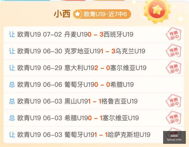 品质甄选指,抓住每日机,遇的秘诀,龙虎百家乐,百家乐技巧,百家乐攻略,在线百家乐,真人百家乐,赌场游戏,百家乐投注技巧,百家乐玩法