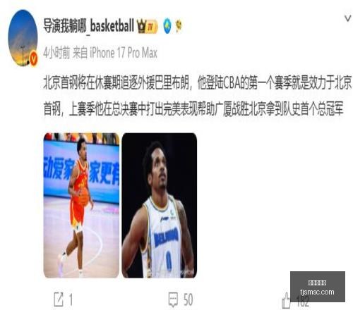 厄瓜多尔甲,级联赛,主场龙再战,龙虎百家乐,百家乐技巧,百家乐攻略,在线百家乐,真人百家乐,赌场游戏,百家乐投注技巧,百家乐玩法