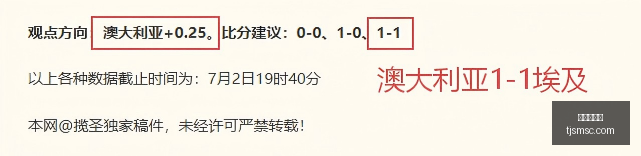 独家解读罗,马诺透露,岁中场大脑,龙虎百家乐,百家乐技巧,百家乐攻略,在线百家乐,真人百家乐,赌场游戏,百家乐投注技巧,百家乐玩法