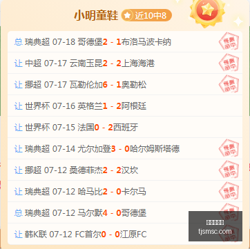 巴萨转会大,动作,克鲁皮加盟,龙虎百家乐,百家乐技巧,百家乐攻略,在线百家乐,真人百家乐,赌场游戏,百家乐投注技巧,百家乐玩法