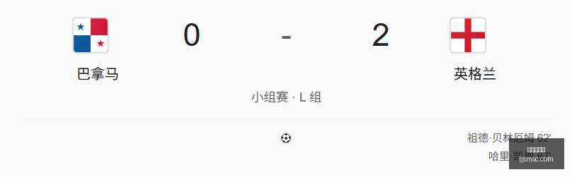 斯瓦泰克巅,峰对决,发球状态升,龙虎百家乐,百家乐技巧,百家乐攻略,在线百家乐,真人百家乐,赌场游戏,百家乐投注技巧,百家乐玩法