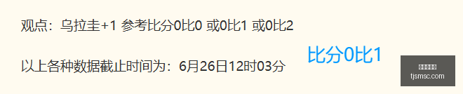 足球攻略周,日葡超焦点,国民对埃斯,龙虎百家乐,百家乐技巧,百家乐攻略,在线百家乐,真人百家乐,赌场游戏,百家乐投注技巧,百家乐玩法
