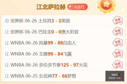凯恩续约谈,判在即,俱乐部与球,龙虎百家乐,百家乐技巧,百家乐攻略,在线百家乐,真人百家乐,赌场游戏,百家乐投注技巧,百家乐玩法