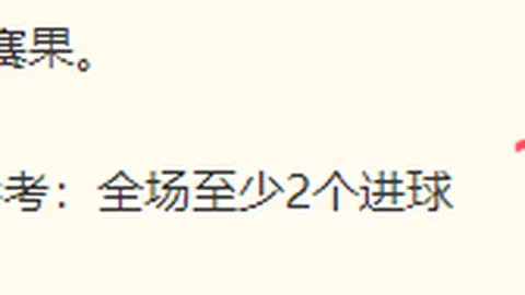 五星精选：自信出品，精准推荐，关键指南