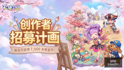 杨瀚森加盟在即：青岛预注册成功，期待他在赛场创造辉煌